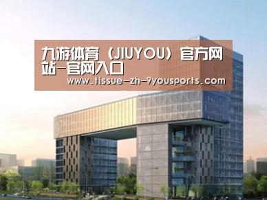 展示四(图1)
