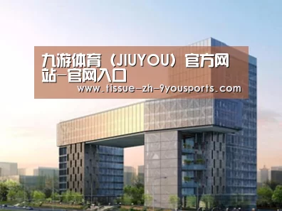 展示四