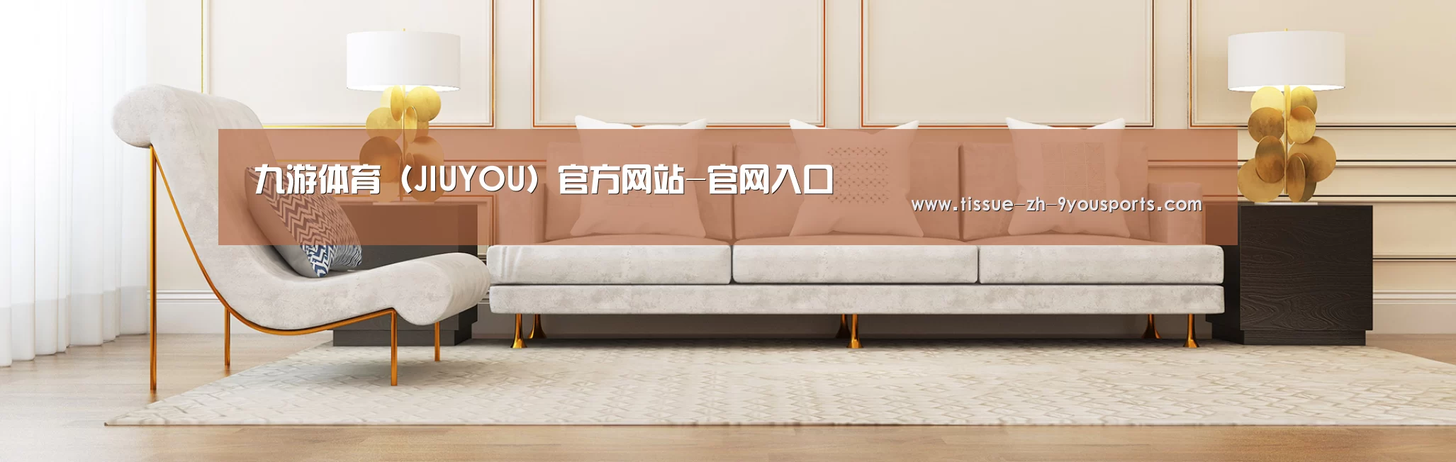易优Cms-演示站
