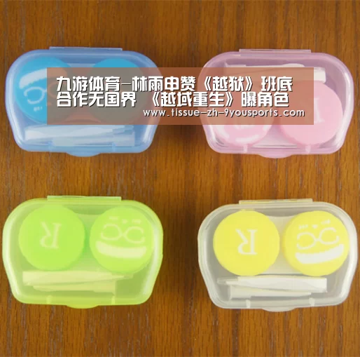九游体育-林雨申赞《越狱》班底合作无国界 《越域重生》曝角色海报(图1) 九游体育