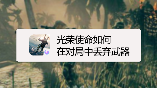 九游体育:《毒液》曝细节版剧照 汤老师后背酷似块烤焦牛排(图1) 九游体育